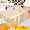 Caja organizadora de escritorio estilo coreano ins de imitación ratán, cesta de plástico, cesta tejida para almacenamiento de artículos varios