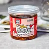 Salsa de Ajo y Chile Alianza Shixian, Tiras de Papaya Fresca Cortadas a Mano, Frasco Pequeño, Especialidad de Hunan, Encurtidos de la Abuela, Rábano y Judías Verdes
