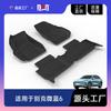 Alfombrillas de Suelo para Coche de TPE Adecuadas para Buick Micro Blue 6 7 Verano Pro Excelle Gt Gl6 Dedicado Excelle Xt