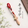 Nuevo Estilo Chino Colgante Natural de Madera de Durazno Cadena para Teléfono Encanto para Bolso de Madera Encanto de Seguridad Adorno Llavero Colgante Pequeño