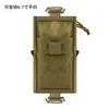 Equipo Táctico para Exteriores Correa de Hombro Bolsa de Accesorios Molle Riñonera Deportiva Multifuncional Bolsa Táctica de Primeros Auxilios Bolsa para Teléfono Móvil