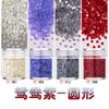 2mm redondo pequeno disco contas de unhas lantejoulas matte candy color unhas jóias fluxo cânhamo cola enchimento
