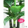 Qin Ye Rong Planta Fotográfica en Maceta Hotel Planta Verde Falsa Biónica Decoración de Sala de Estar Árbol Falso de Pie Flor Falsa Puerta