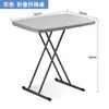 Escritorio de Computadora Sencillo para Niños para Tareas, Mesa de Estudio de Plástico, Mesa Plegable, Escritorio de Cabecera, Escritorio de Altura Ajustable