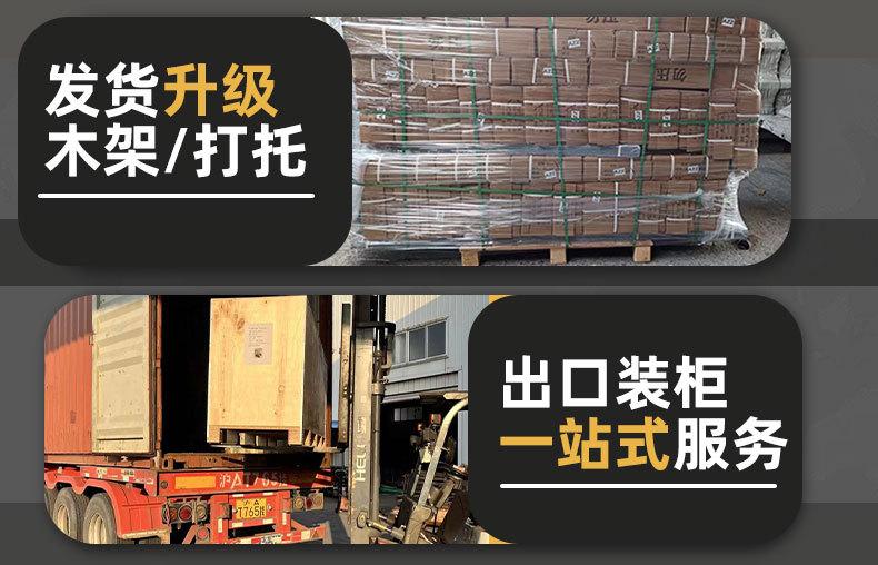 幸业详情页奶白1127_16.jpg