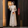 Vestido de Novia Xiuhe Color Champagne para Novias, Nuevo Modelo 2026, Vestido para Brindis de Boda, Vestido de Novia Estilo Chino Muy Adornado para Tallas Pequeñas