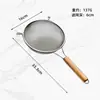 Colador Grande de Acero Inoxidable 304 con Malla Filtrante, Mango de Madera, Espumadera de Doble Oreja, Utensilio de Cocina Doméstico, Espumadera para Fideos