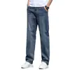 Calça jeans masculina jovem, moderna, casual, versátil, nova, para primavera/outono 2026, solta, reta, elástica, confortável