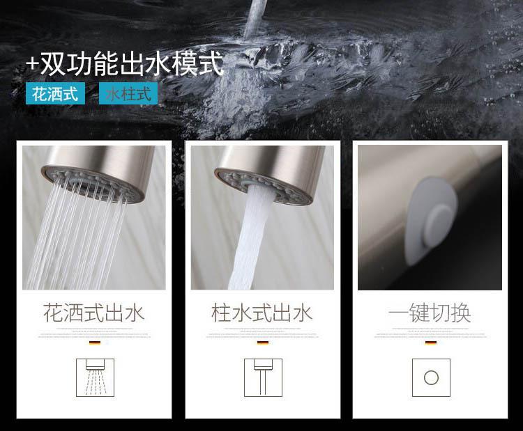 详情图片_04.jpg