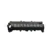 8200608952 8201034955 132654861R Tapa de Válvulas adecuada para Renault Nissan Dacia