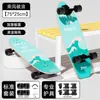Patineta Xtep sin pedales con dirección flexible para principiantes, apta para niños y niñas, uso adulto e infantil