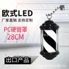 Mini Letrero de Salón de Belleza para Pared Interior Luz Giratoria Pequeña Elegante Carcasa Negra Luz Giratoria de Peluquería poste de barbero