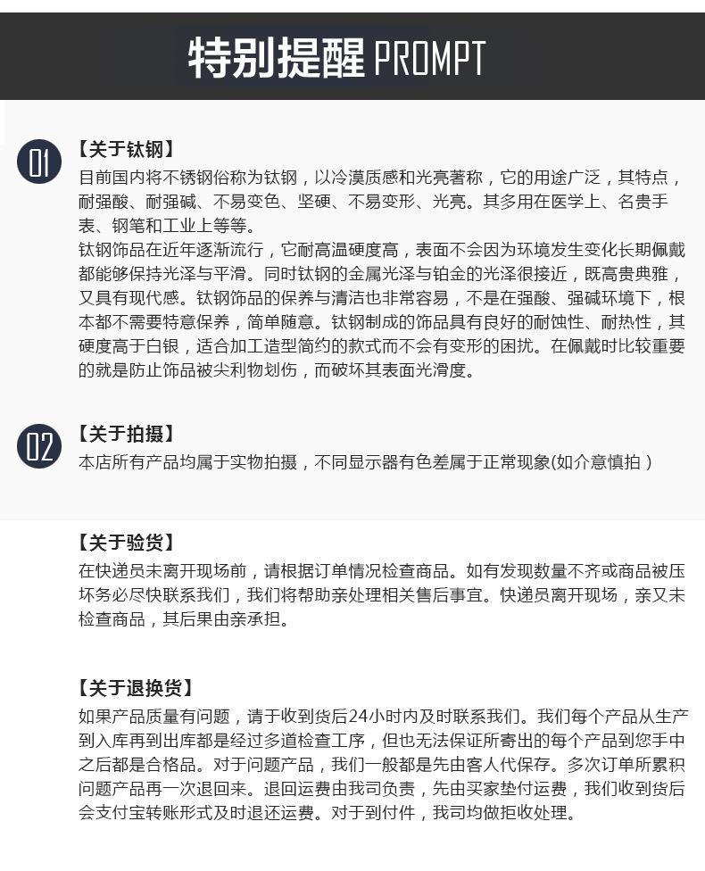 安明_18