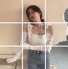 Chic Elegante Adelgazante Top Descubierto para Mujer Camiseta de Manga Larga con Tirantes de Encaje 8240 Camiseta con Tirantes de Encaje para Hombros