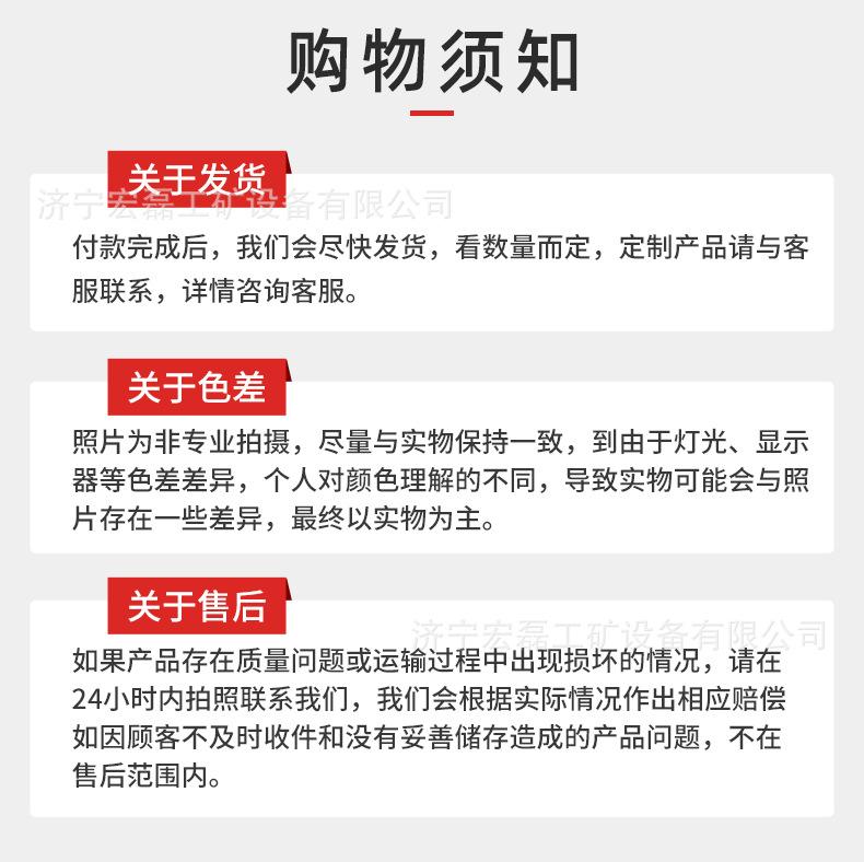 风镐_13