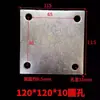 Piezas Incrustadas de Placa de Acero Galvanizado, Placas de Acero Incrustadas, Placas de Acero Galvanizado, Bases de Tubería de Acero, Conectores de Estructura de Acero para Ingeniería de Fachadas