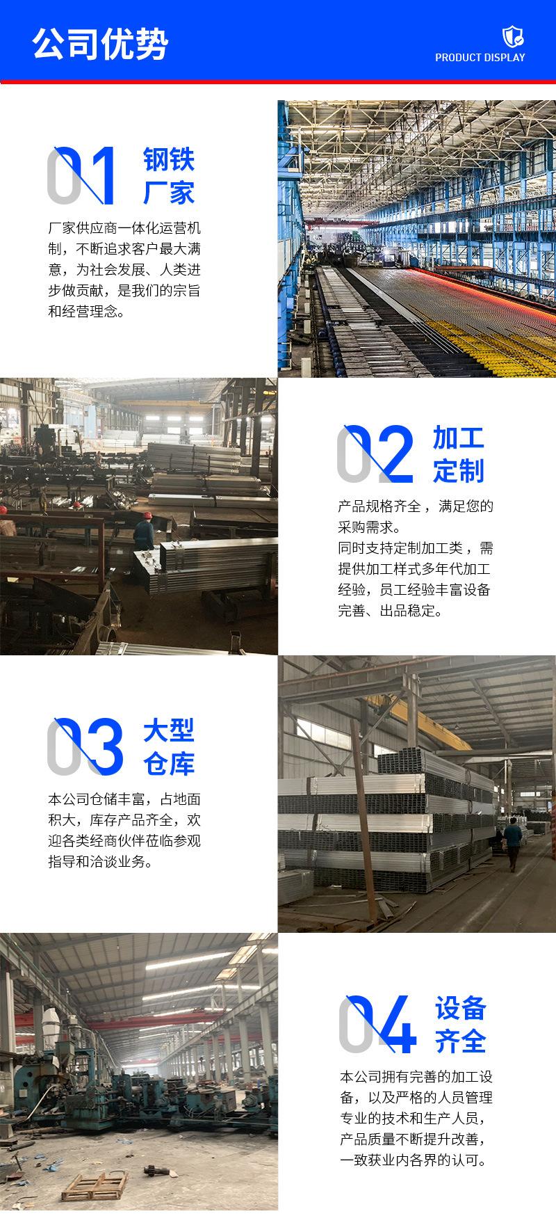 详情页_06.jpg