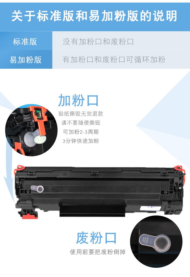 详情_04