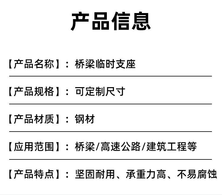 3参数.jpg
