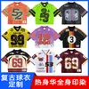2026 Camiseta Deportiva Retro de Comercio Exterior Transfronteriza Personalizable Estilo Europeo y Americano Holgada Cuello en V Camiseta de Fan para Jóvenes Hombres y Mujeres