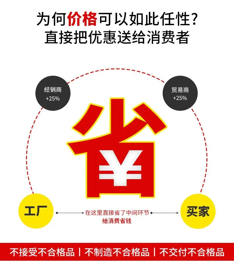 铝板详03.jpg