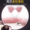 Tapón Anal de Cola de Zorro Sexy para Mujeres, Juguetes Sm para la Zona Trasera, Metal Orgásmico Usable para Hombres y Mujeres, Sexy para Parejas