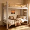 Cama con literas marco de hierro cama escolar apartamento cama doble dormitorio de empleados cama de hierro forjado engrosada cama alta y baja cama individual de hierro