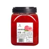 Mermelada de Fresa Dunhuang 2.5kg Polvo de Hielo de Mango y Arándano Mezcla de Frutas para Hornear Tienda de Té con Leche Bebidas Comercial al por Mayor
