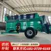 Esparcidor de estiércol de tracción Jiarui, Esparcidor de estiércol agrícola, Esparcidor de fertilizante líquido de tracción, Esparcidor de estiércol seco y húmedo multifuncional totalmente automático