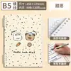 Lote Misto [Fichário de Folhas Soltas] Mengjin] Refil de Reposição para Fichário de Folhas Soltas, Fosco B5, Padrão Diagonal A5