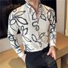 Camisa de Manga Larga Ajustada para Hombre con Cuello Floral de Mezcla de Lyocell para Primavera 2025 Ropa Casual