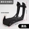 Guitarra eléctrica, soporte para bajo, soporte de clip para guitarra, reposapiés para guitarra, soporte de guitarra ajustable, al por mayor