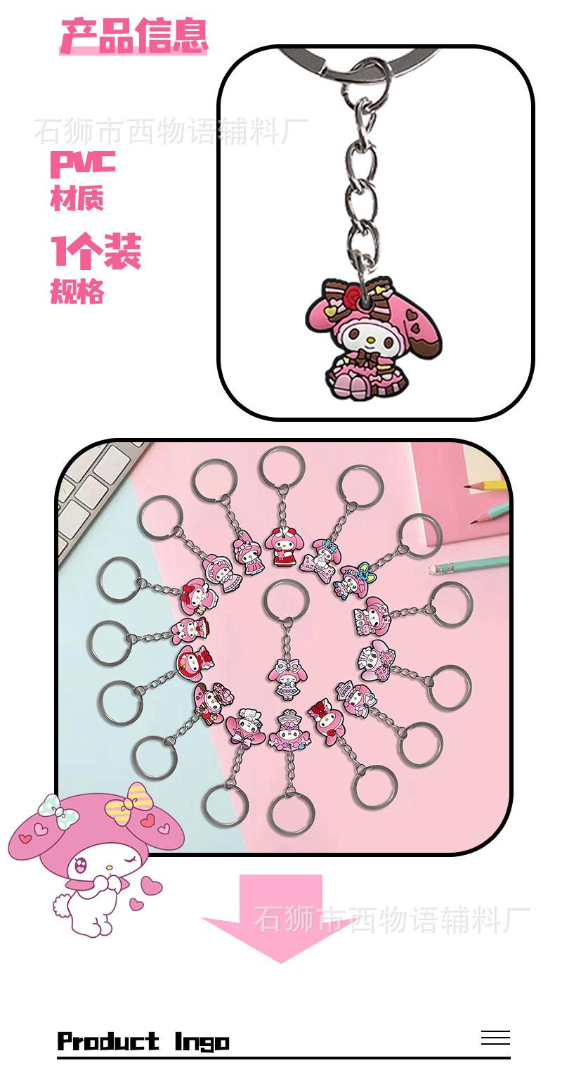 图层 2.jpg