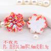 Nuevo mabei camelia diy funda para teléfono accesorios de resina hebilla para zapatos material para decoración de aretes paquete al por mayor