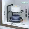 Estante Plegable de Cocina para Ollas de Múltiples Capas Estante de Almacenamiento para Wok Utensilios de Cocina Estante Estrecho para Rincones de Pared Debajo del Fregadero Estante para Ollas