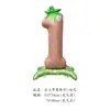 Nuevos Globos Digitales de Base de Fresa de Papel de Aluminio Xiaohongshu para Decoración de Fiesta de Primer Cumpleaños Infantil