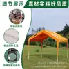 Evento de Mercado Exposición Carpa de Moda Camping al Aire Libre Toldo para el Sol Puesto de Mercado Nocturno Toldo Protección Solar para el Hogar Cobertizo para Estacionamiento