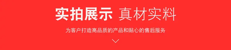 莹邦内衣1_07