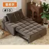 Bonito sofá cama plegable estilo crema para salas pequeñas, sofá cama plegable 2 en 1 para uso doméstico