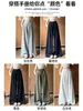 Pantalones deportivos estilo coreano color verde militar para mujer, nuevo modelo otoño 2026, de cintura alta, holgados, adelgazantes, casuales, rectos de pierna ancha para figuras petite