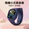 Nuevo T1 tendencia cuadrado simple digital moda deportiva estudiantes de primaria y secundaria reloj electrónico LED una generación de cabello