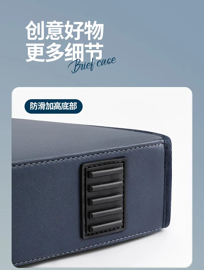 永亮文件包_11