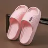 Nuevos Zapatos Cómodos para Hombre 2026, Sandalias de EVA para Exteriores de Verano, Zapatillas Antideslizantes para Baño de Uso Doméstico en Interiores para Mujer