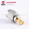Adaptador RF Coaxial Eletrônico Jingran Série TNC para SMA Adaptador TNC Fêmea para SMA Fêmea