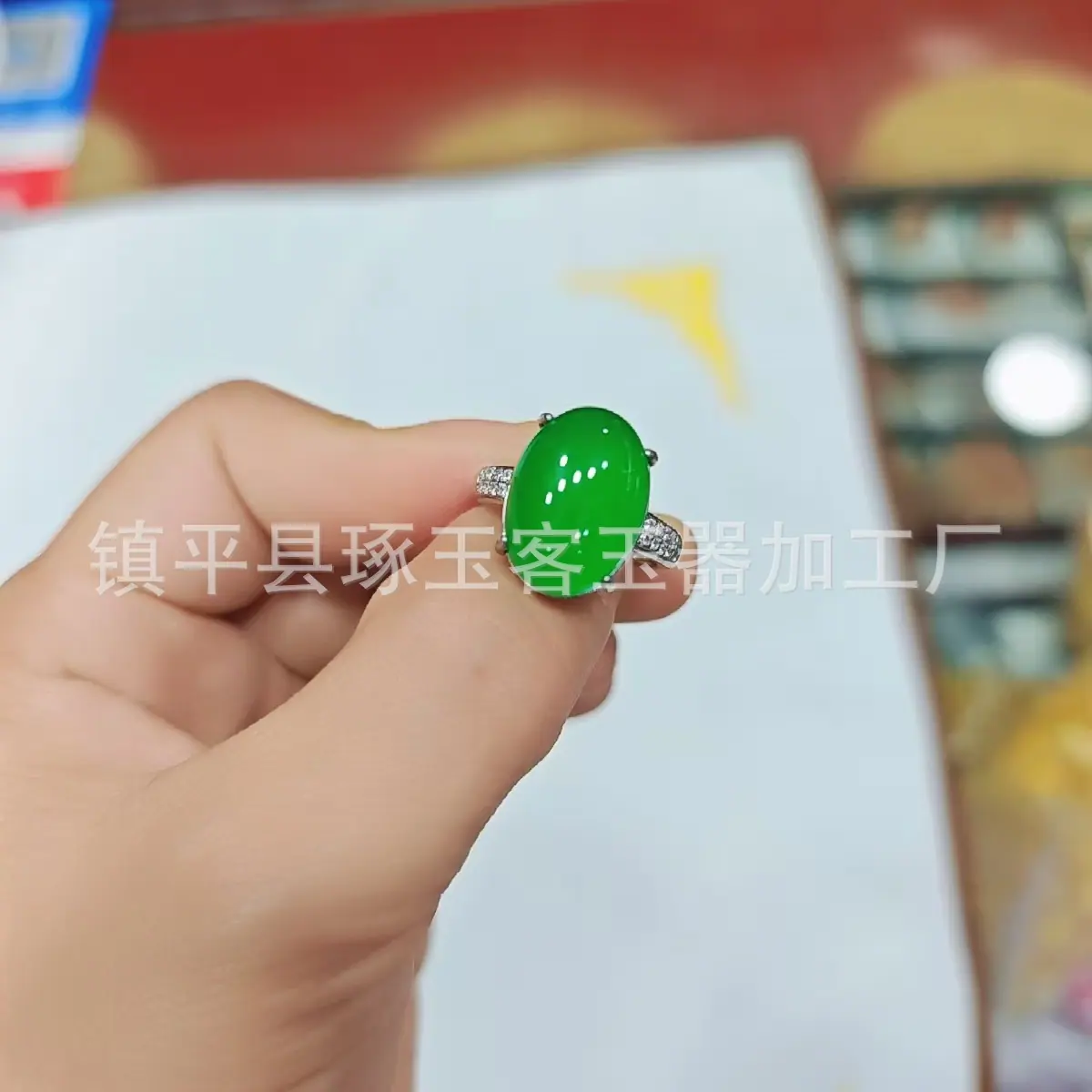 微信图片_20250915160351_1385_255.j