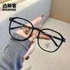 TR30304 libro rojo pequeño montura grande gafas para miopía se pueden equipar con grado de luz anti-azul para mujer cara redonda combinan con todo blanco liso