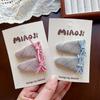 Pinza para el pelo de niña con forma de triángulo a cuadros de estilo coreano, bonita pinza para el pelo con forma de piña de principios de primavera, banda de goma para el pelo, flequillo de niña, pinza para el pelo roto BB