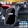 Novo Painel de Instrumentos de Controle Central Cascata de Mesa Ventosa Saída de Ar Clipe de Espigão Suporte para Celular de Carro