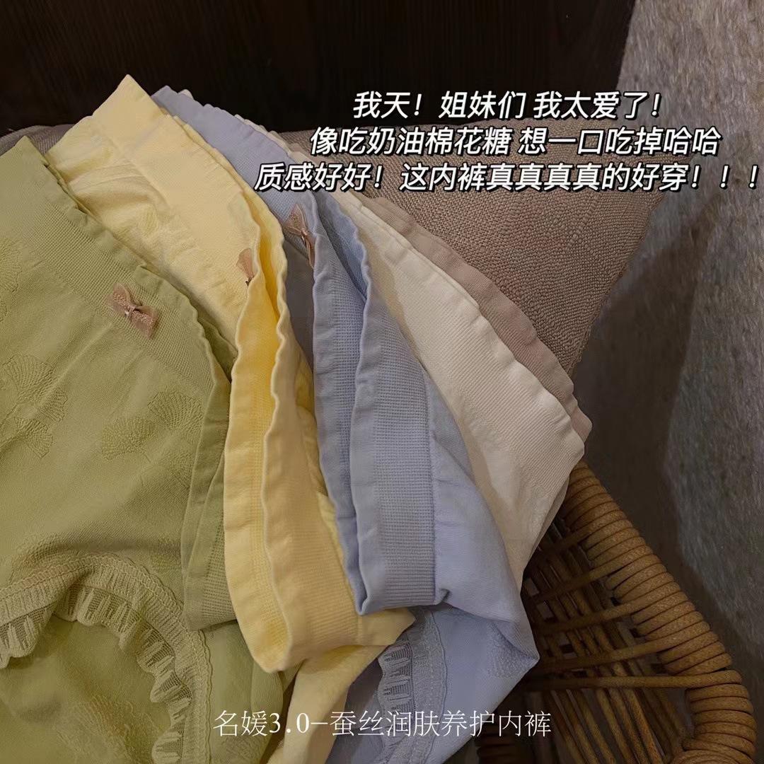 开店帮手-复制的图片22-02-21 17-03:04