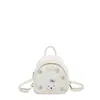 2026 Nueva Versión Coreana Conejito Estilo Padre-Hijo Infantil Estudiante Portátil Hombro Cruzado Doble Hombro Mochila Bolso Escolar Transfronterizo